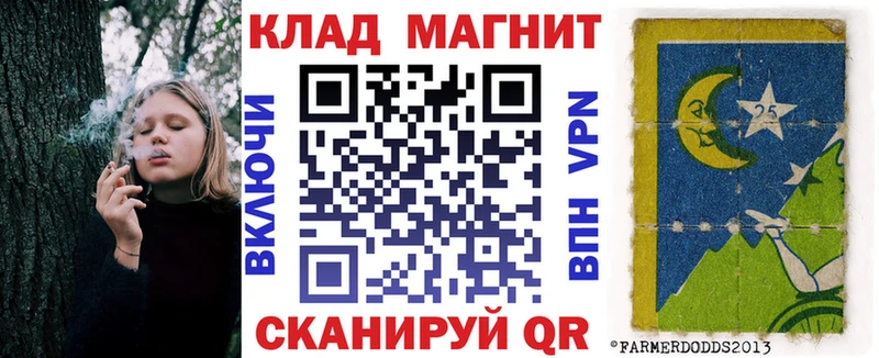 Меф Мегион