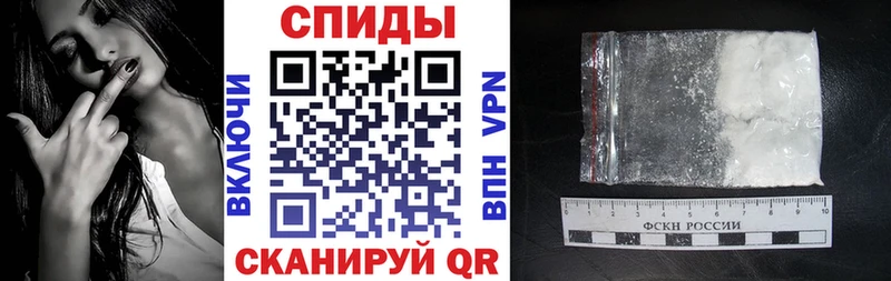 Amphetamine Premium  закладка  ОМГ ОМГ как войти  Мегион 