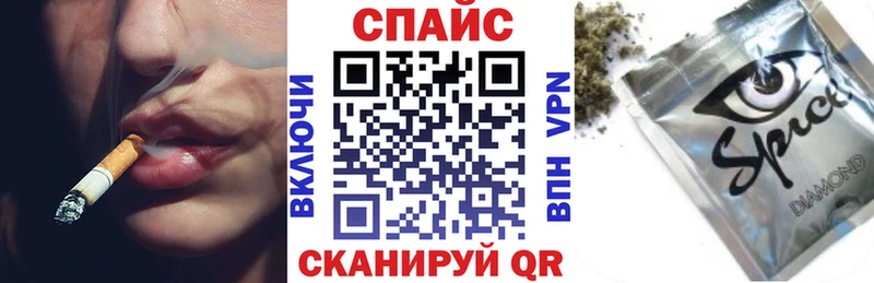 БУТИРАТ бутик Мегион