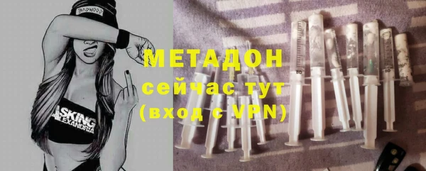 прущие крисы Алексеевка