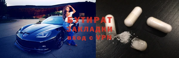 кокаин перу Переславль-Залесский