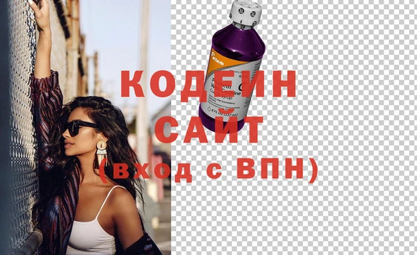 скорость Алзамай