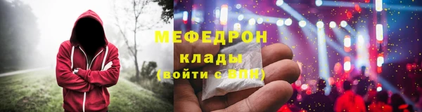 ECSTASY Пересвет