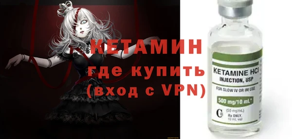 прущие крисы Алексеевка