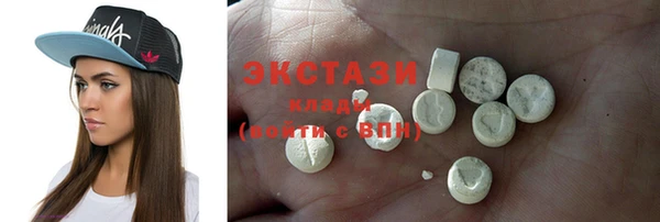 скорость Алзамай