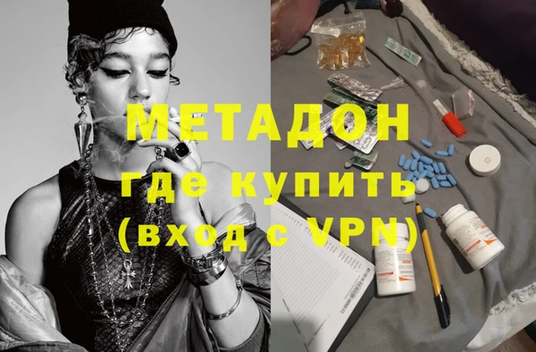 скорость Алзамай