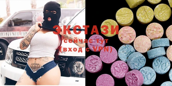 гашик Абинск