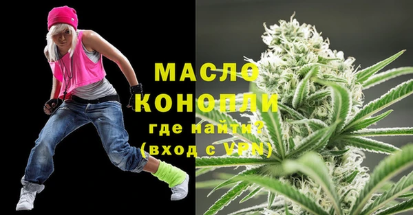 гашик Абинск