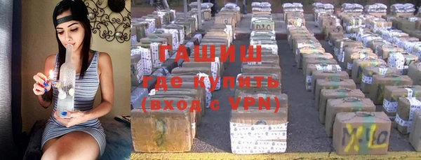 стаф Абдулино