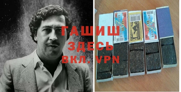 мефедрон Алексин