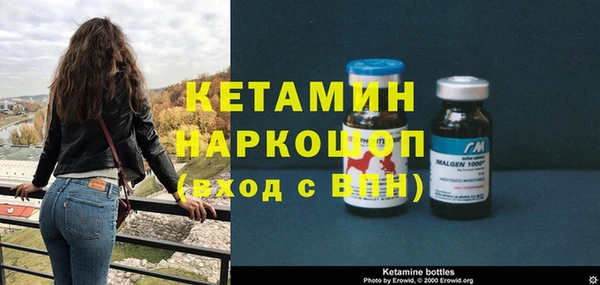 ГАЛЛЮЦИНОГЕННЫЕ ГРИБЫ Абаза